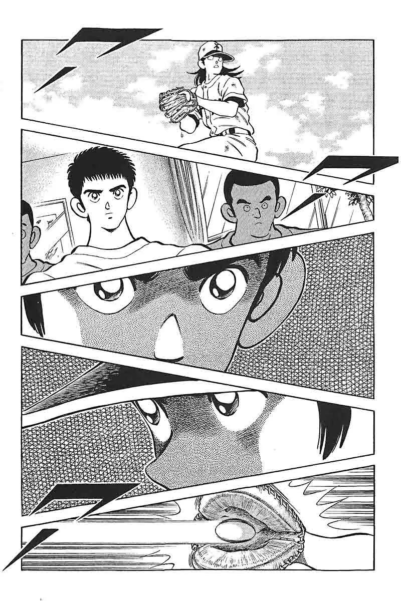 H2 Chapter 318 page 11 - Chapter 318: Much Less Their True Limit