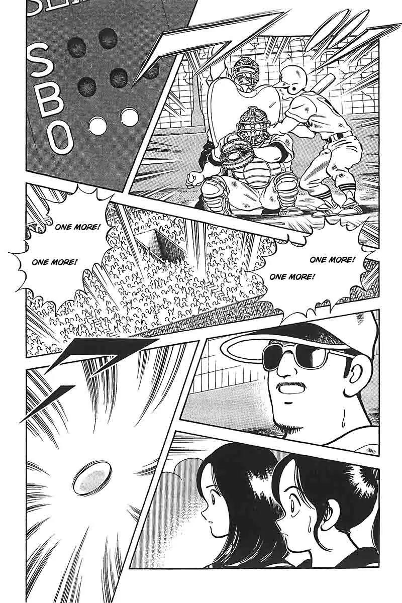 H2 Chapter 318 page 12 - Chapter 318: Much Less Their True Limit