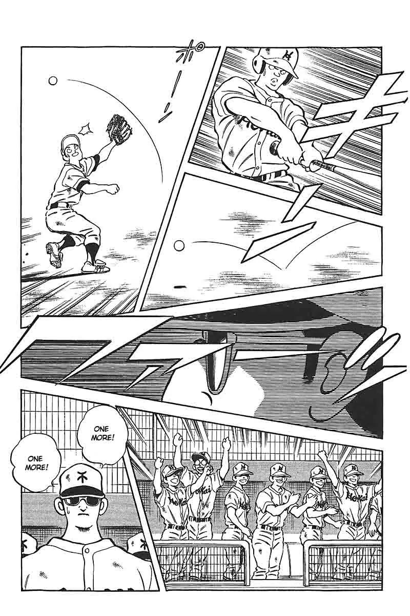 H2 Chapter 318 page 13 - Chapter 318: Much Less Their True Limit