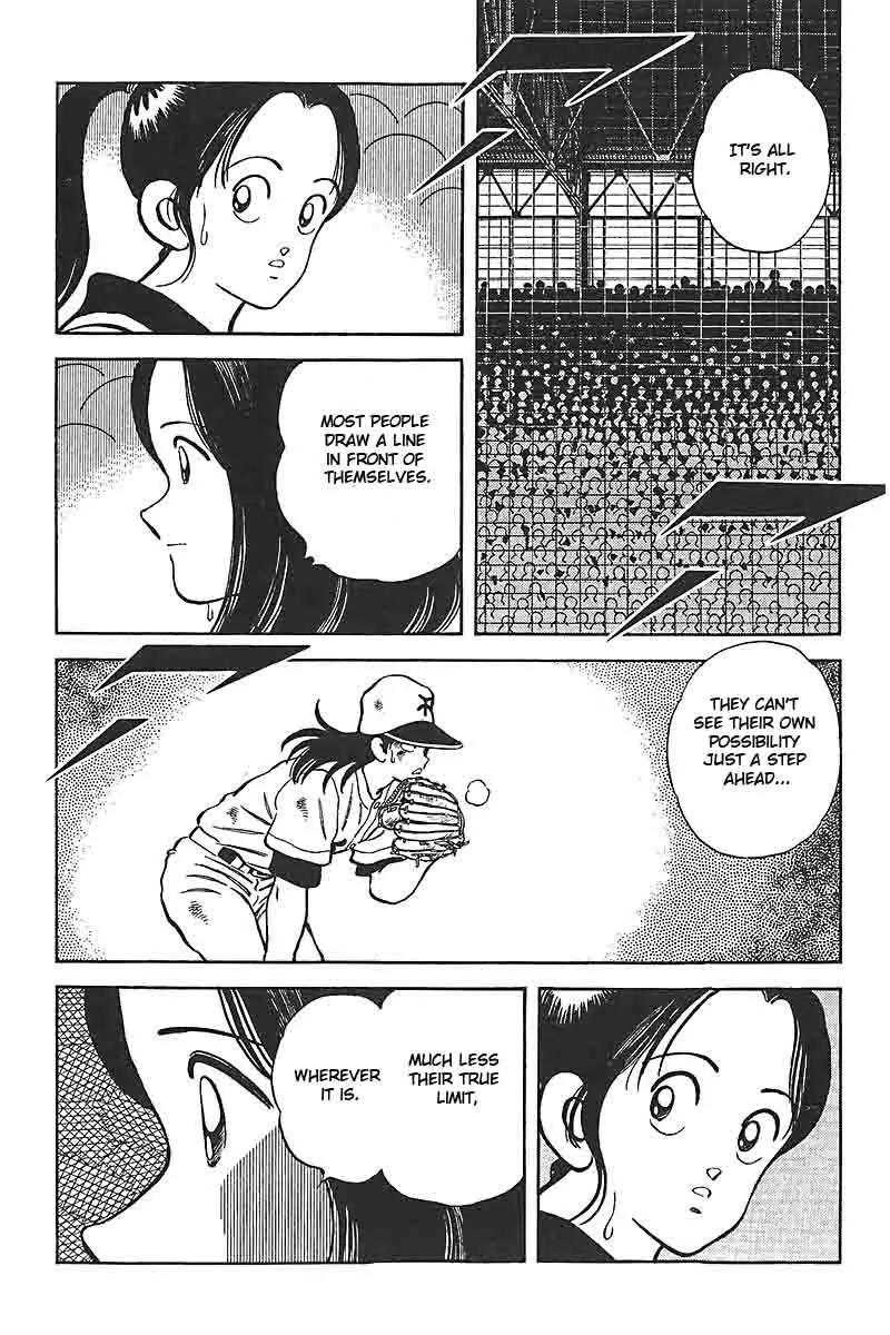 H2 Chapter 318 page 5 - Chapter 318: Much Less Their True Limit