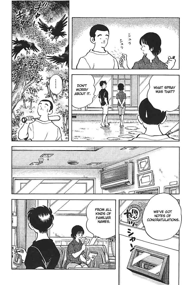 H2 Chapter 319 page 13 - Chapter 319: He Did Well