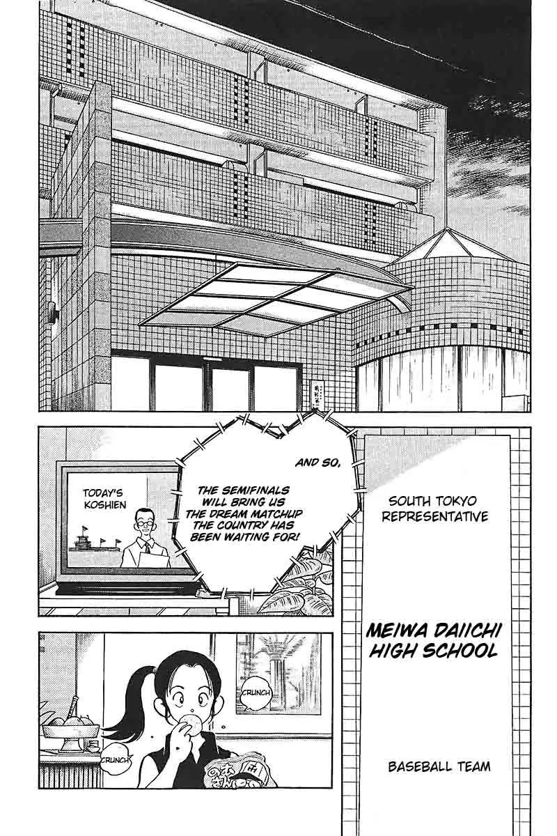 H2 Chapter 319 page 19 - Chapter 319: He Did Well