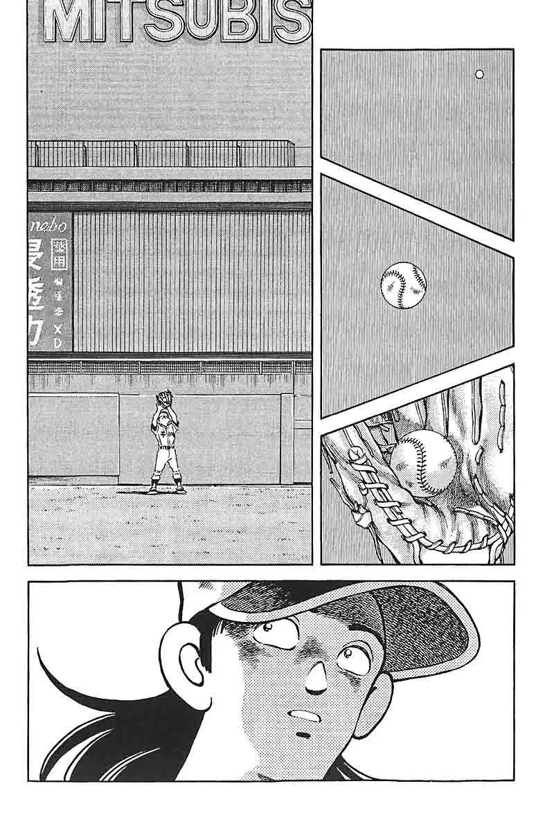 H2 Chapter 319 page 4 - Chapter 319: He Did Well