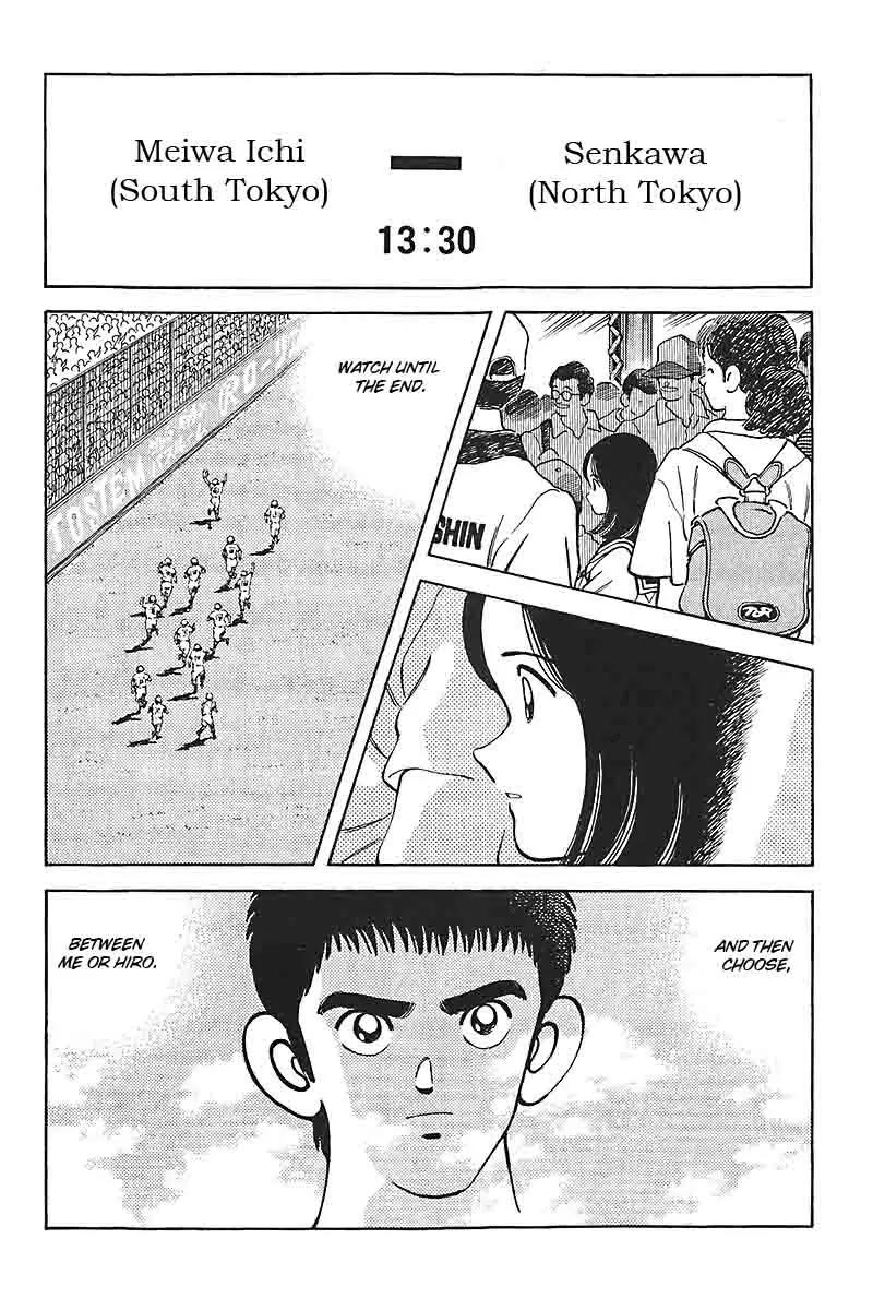 H2 Chapter 319 page 6 - Chapter 319: He Did Well