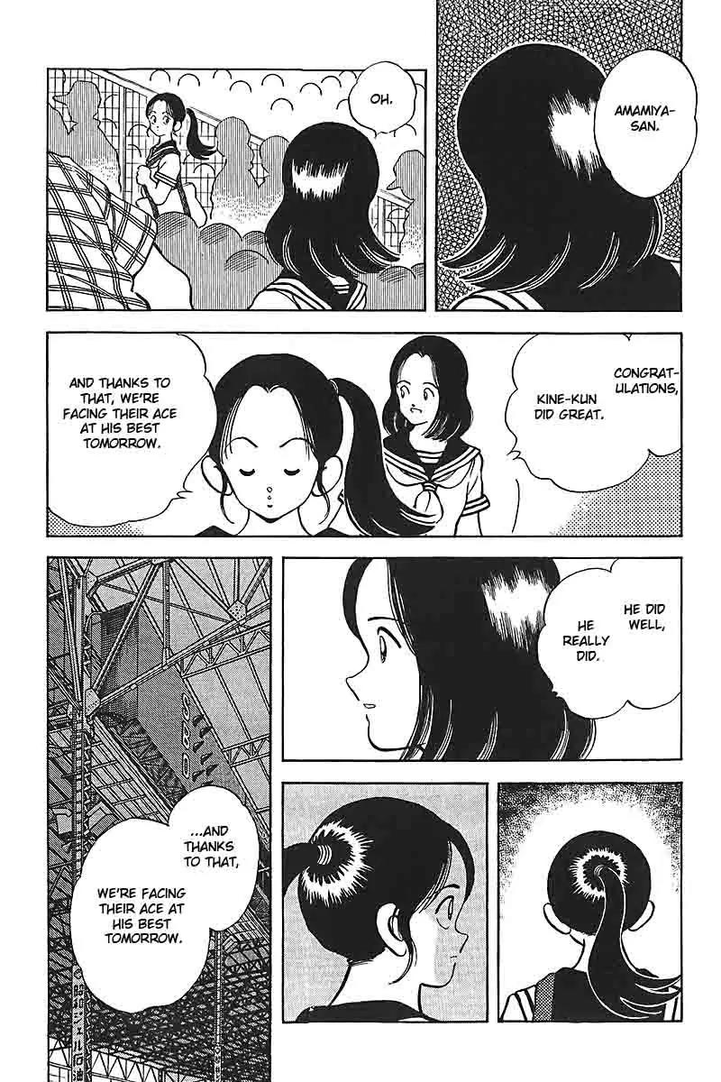 H2 Chapter 319 page 7 - Chapter 319: He Did Well