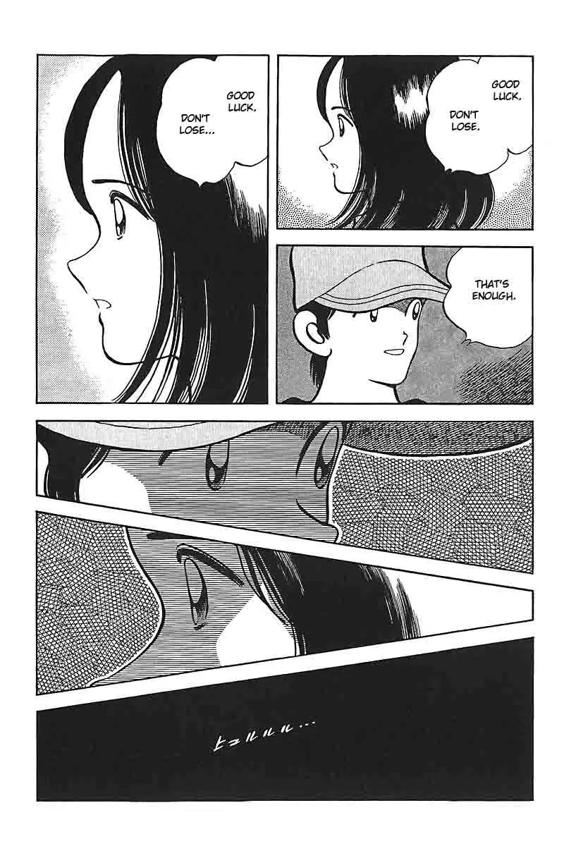 H2 Chapter 320 page 14 - Chapter 320: Going to Fight