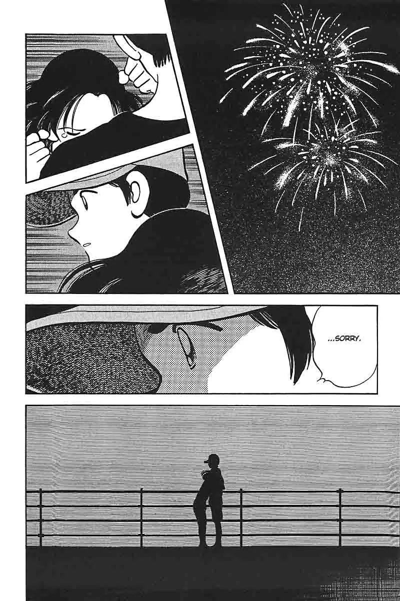 H2 Chapter 320 page 15 - Chapter 320: Going to Fight