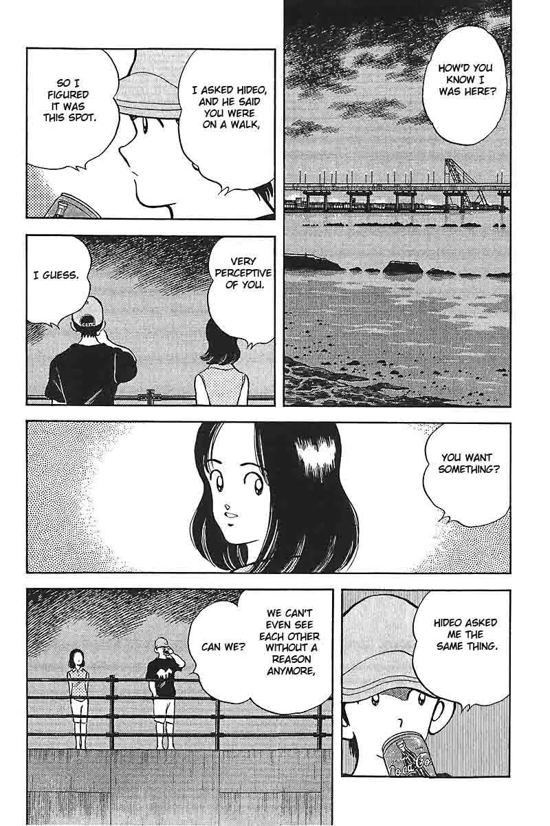 H2 Chapter 320 page 5 - Chapter 320: Going to Fight