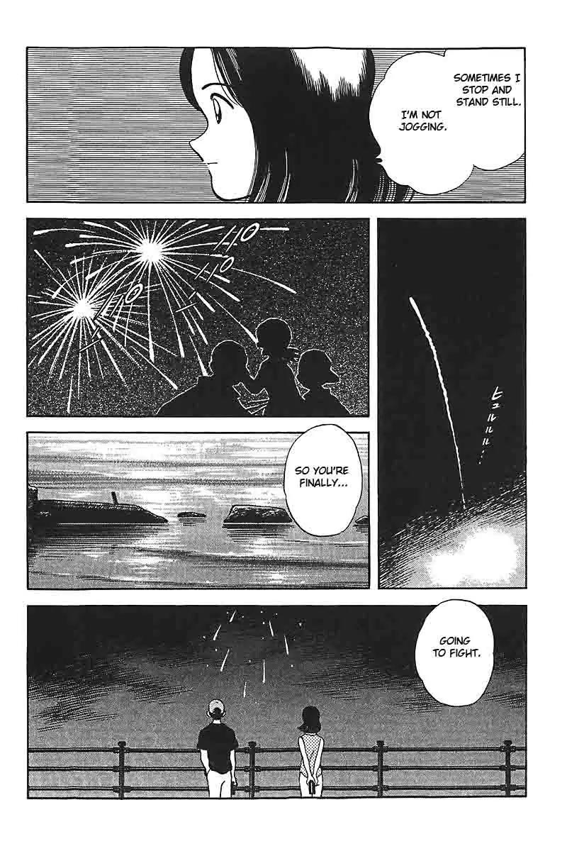 H2 Chapter 320 page 7 - Chapter 320: Going to Fight