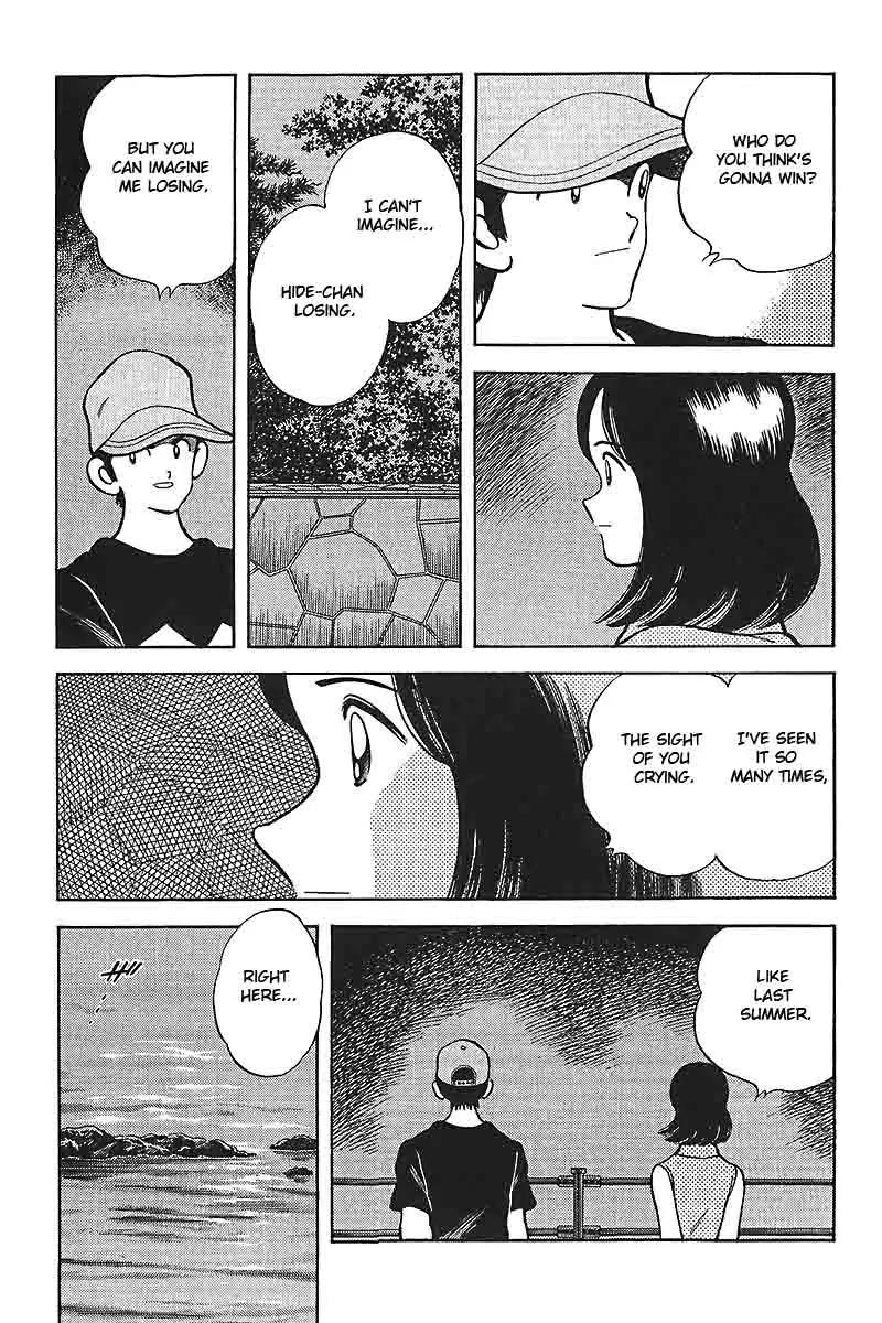 H2 Chapter 320 page 8 - Chapter 320: Going to Fight