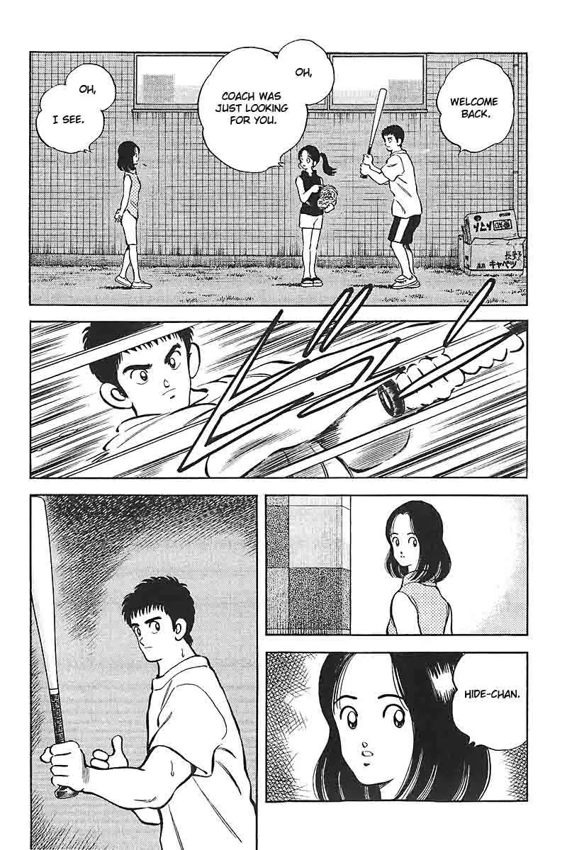H2 Chapter 321 page 10 - Chapter 321: You Don't Need to Ask