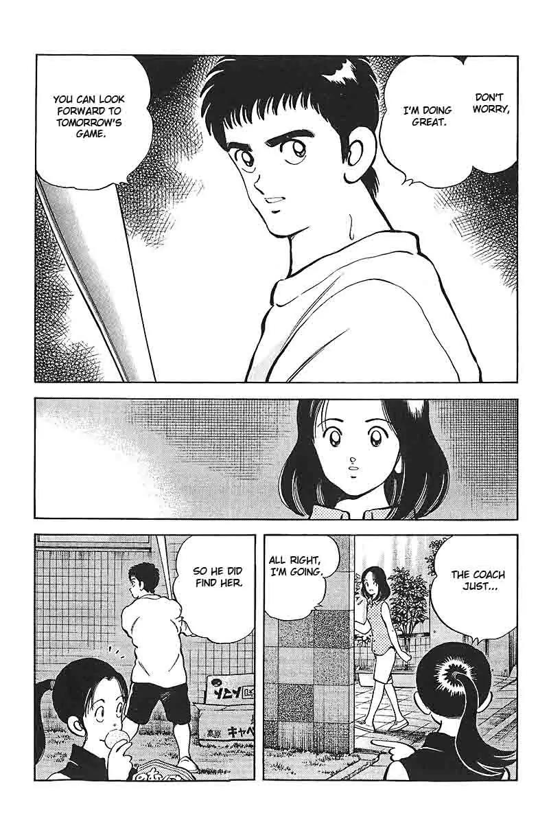 H2 Chapter 321 page 11 - Chapter 321: You Don't Need to Ask
