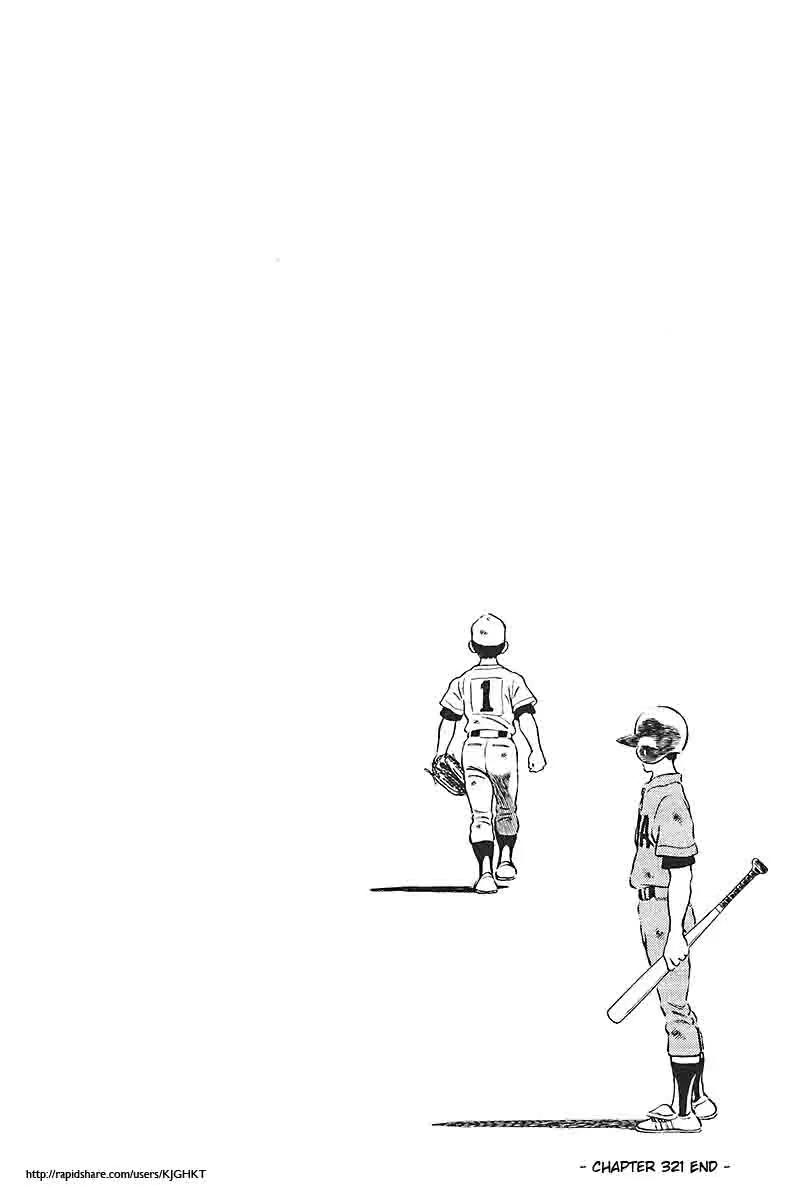 H2 Chapter 321 page 20 - Chapter 321: You Don't Need to Ask
