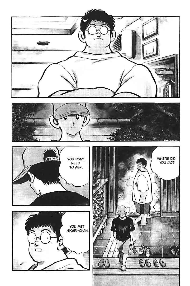 H2 Chapter 321 page 3 - Chapter 321: You Don't Need to Ask