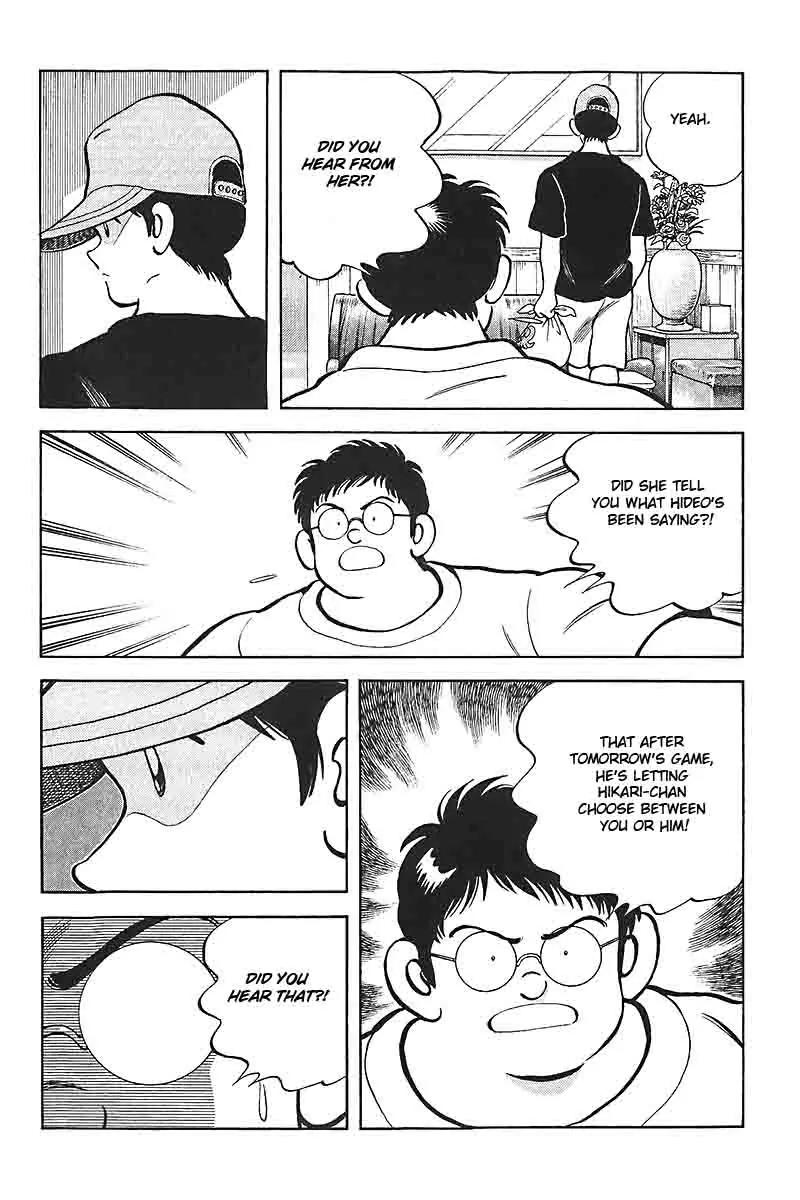 H2 Chapter 321 page 4 - Chapter 321: You Don't Need to Ask