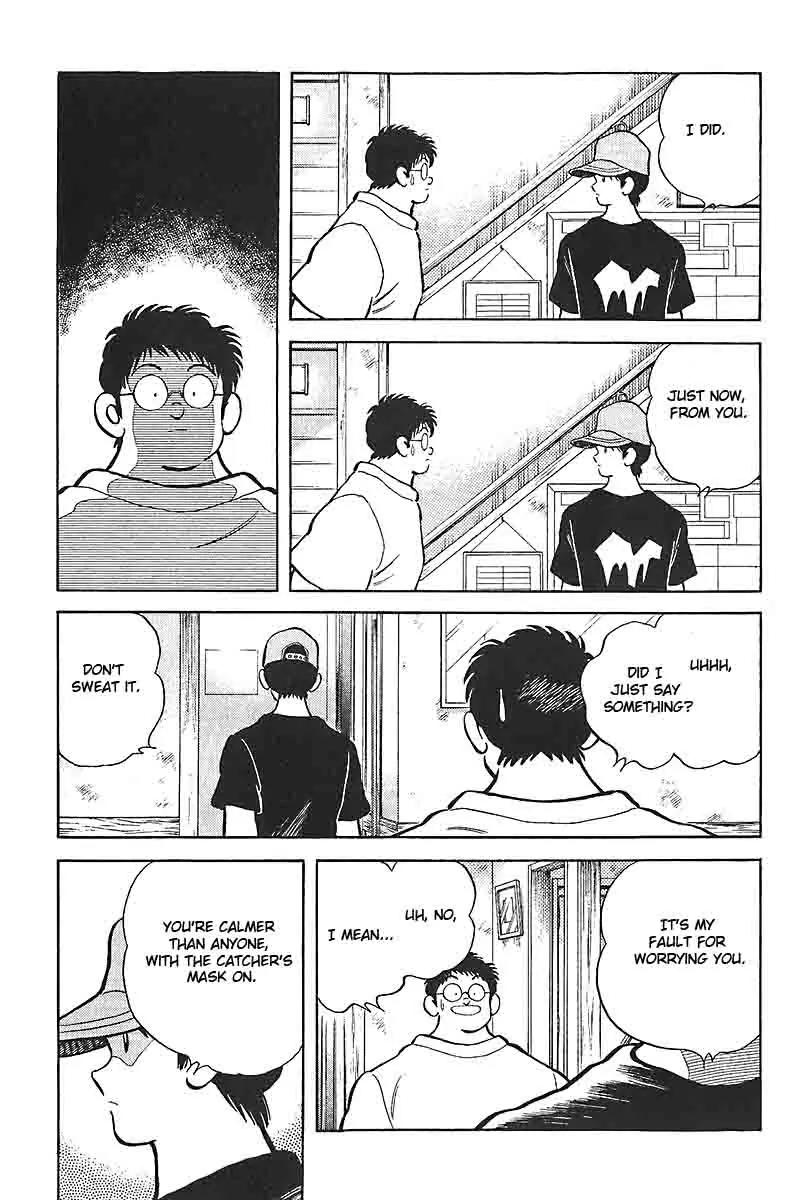 H2 Chapter 321 page 5 - Chapter 321: You Don't Need to Ask