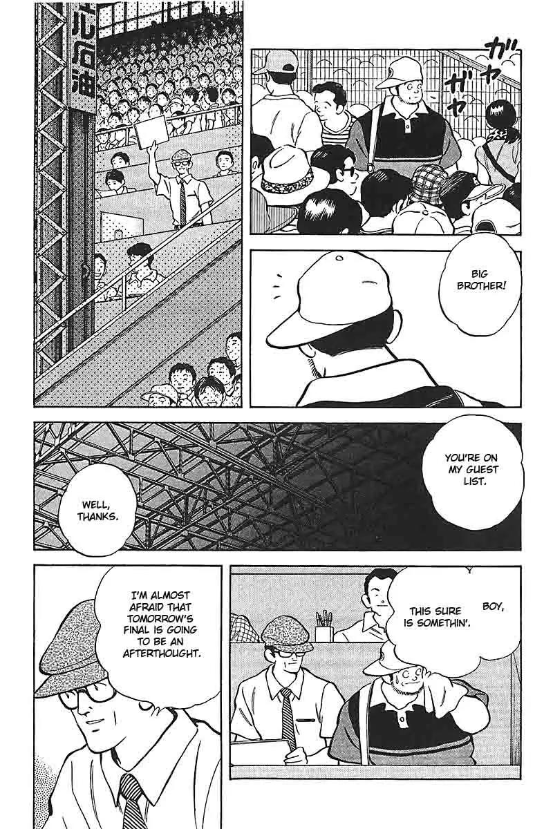 H2 Chapter 322 page 11 - Chapter 322: Didn't You Know