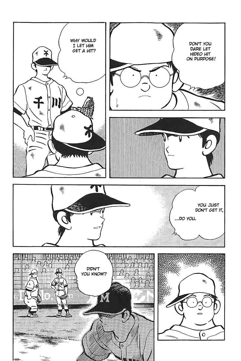 H2 Chapter 322 page 14 - Chapter 322: Didn't You Know