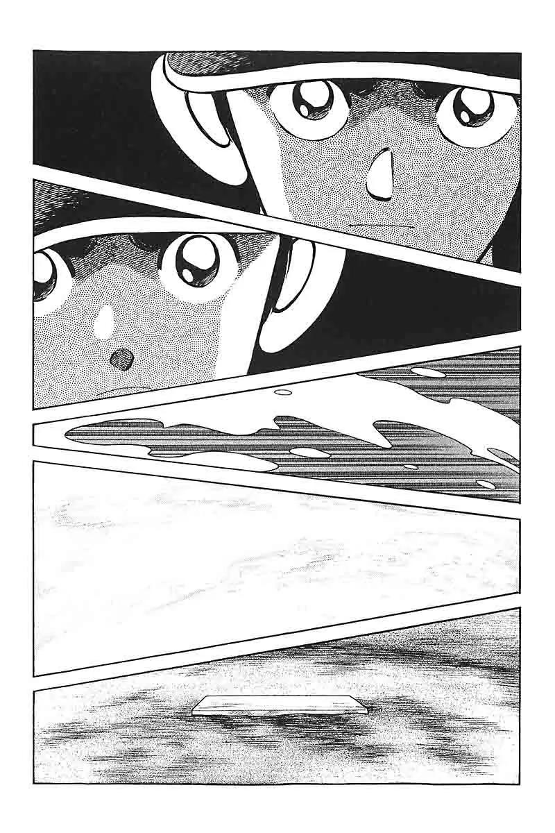 H2 Chapter 322 page 16 - Chapter 322: Didn't You Know