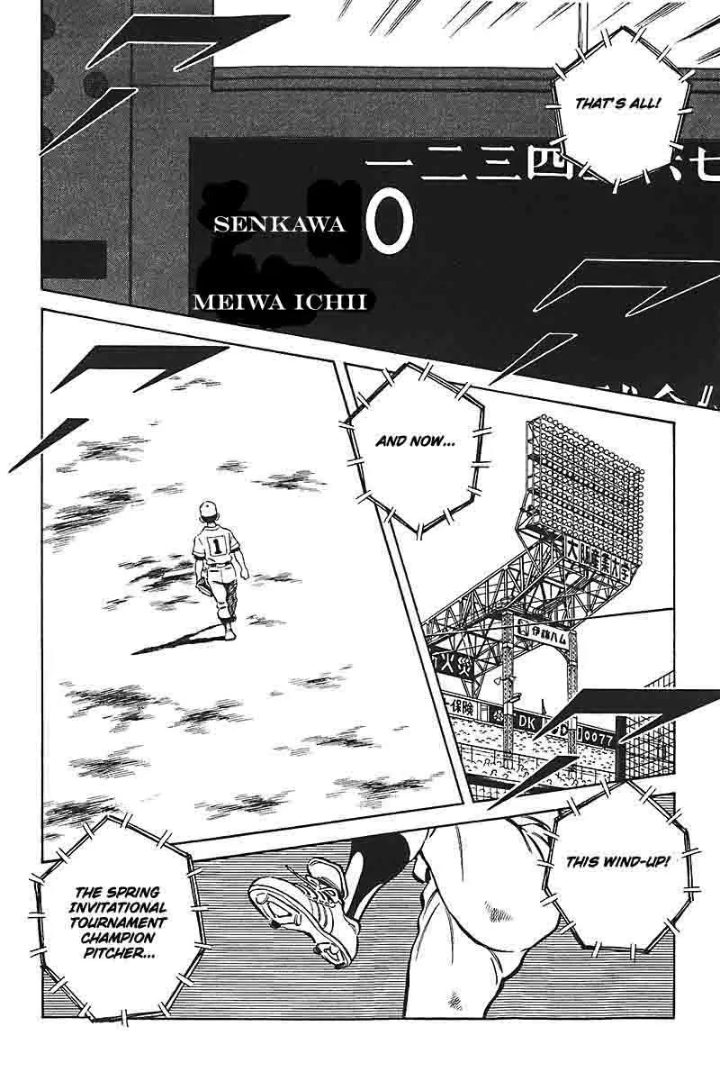 H2 Chapter 323 page 10 - Chapter 323: I've Never Seen Him Like This