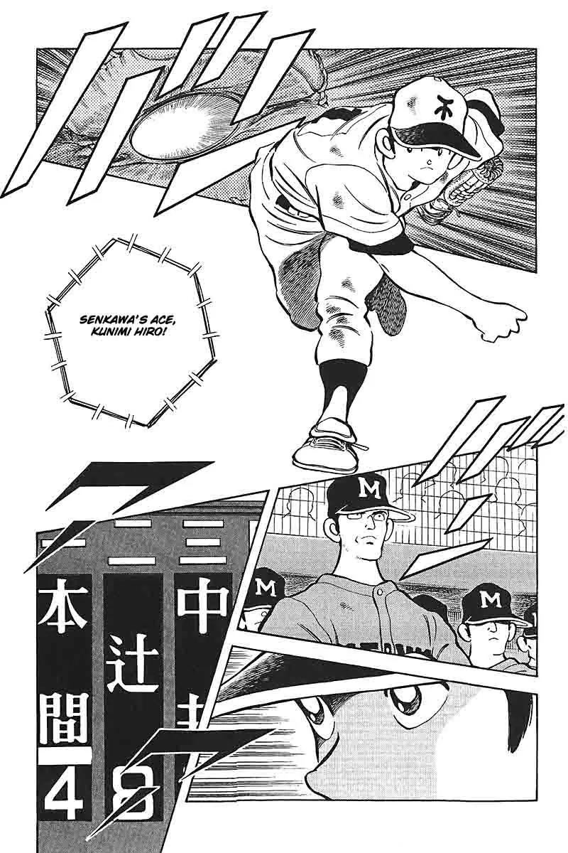 H2 Chapter 323 page 11 - Chapter 323: I've Never Seen Him Like This