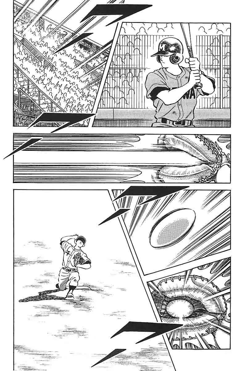 H2 Chapter 323 page 12 - Chapter 323: I've Never Seen Him Like This