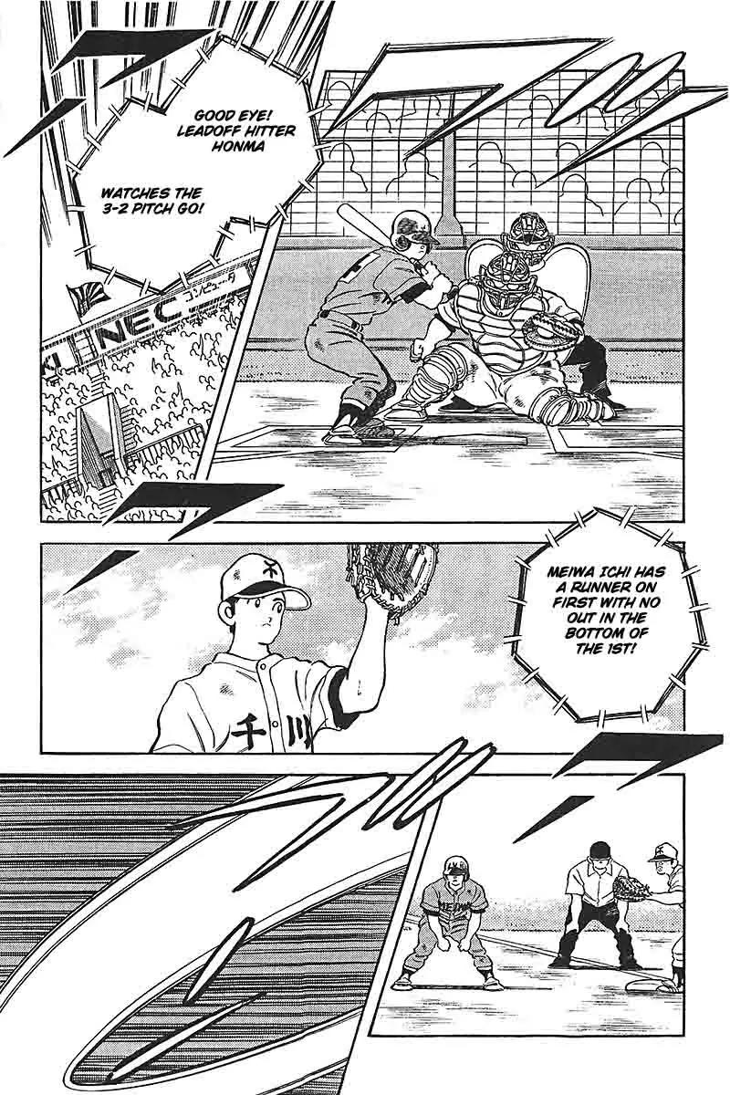 H2 Chapter 323 page 13 - Chapter 323: I've Never Seen Him Like This