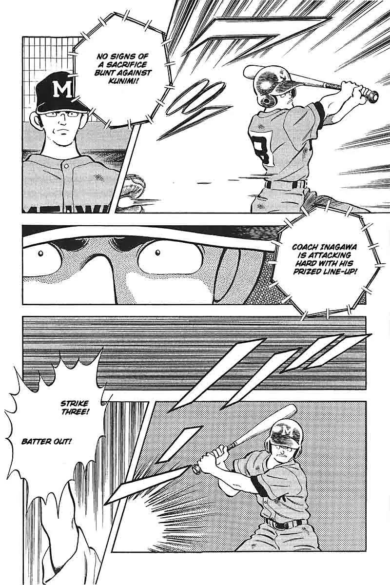 H2 Chapter 323 page 14 - Chapter 323: I've Never Seen Him Like This