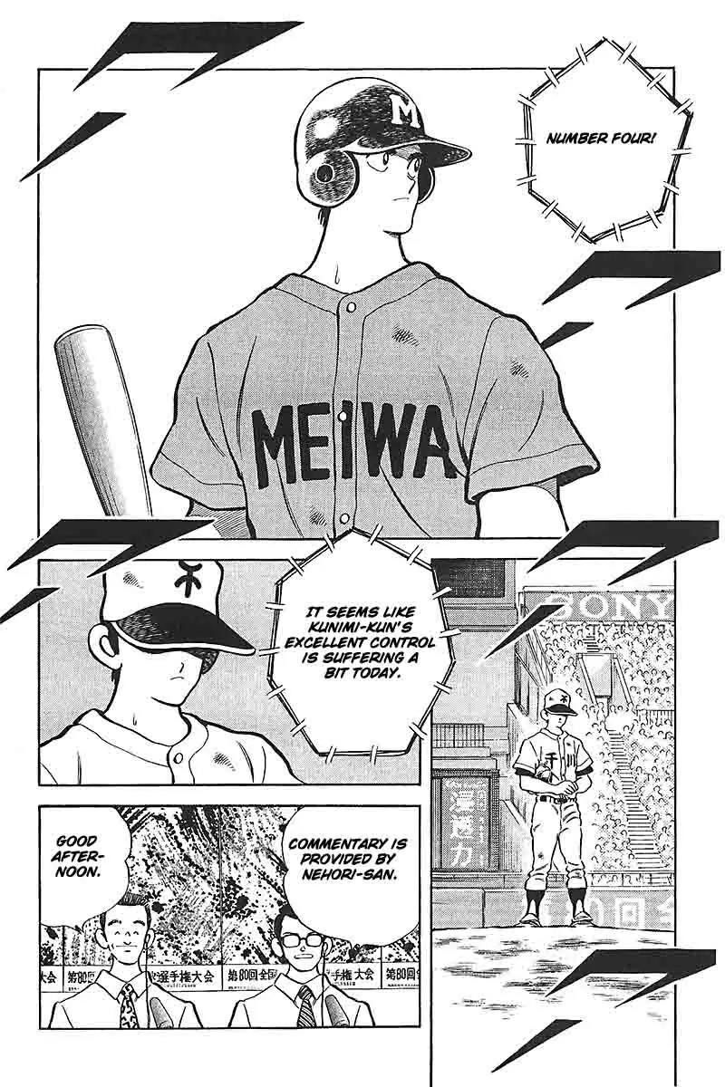 H2 Chapter 323 page 17 - Chapter 323: I've Never Seen Him Like This