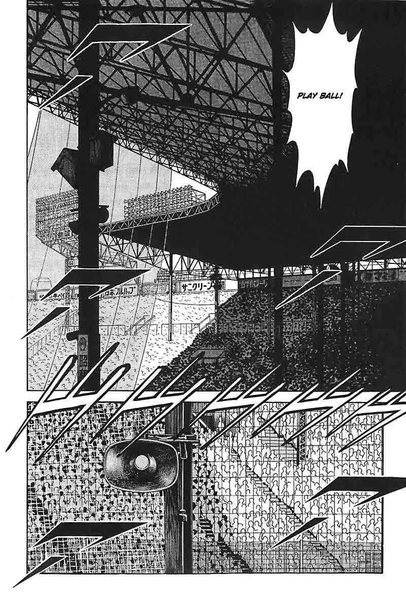 H2 Chapter 323 page 2 - Chapter 323: I've Never Seen Him Like This