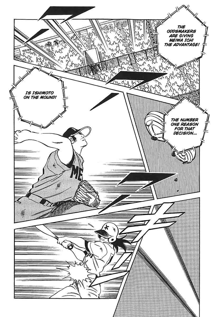 H2 Chapter 323 page 4 - Chapter 323: I've Never Seen Him Like This