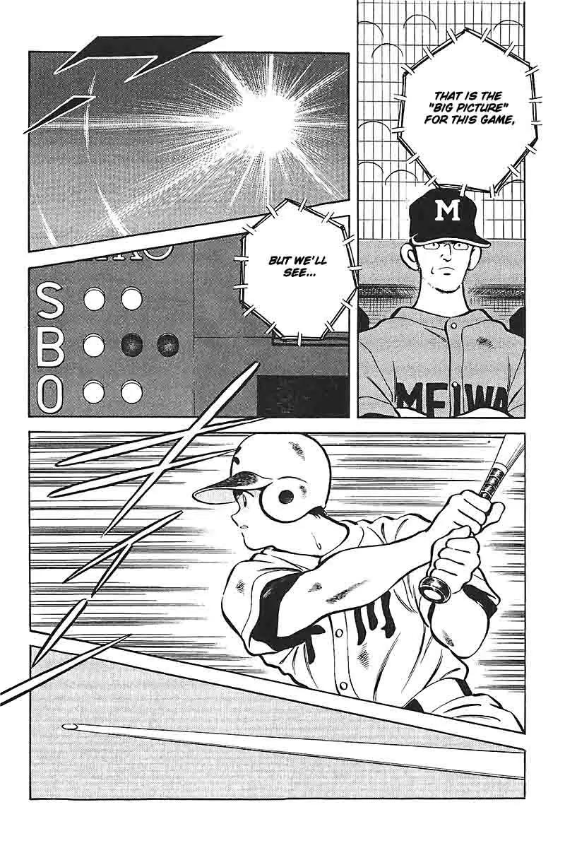 H2 Chapter 323 page 6 - Chapter 323: I've Never Seen Him Like This