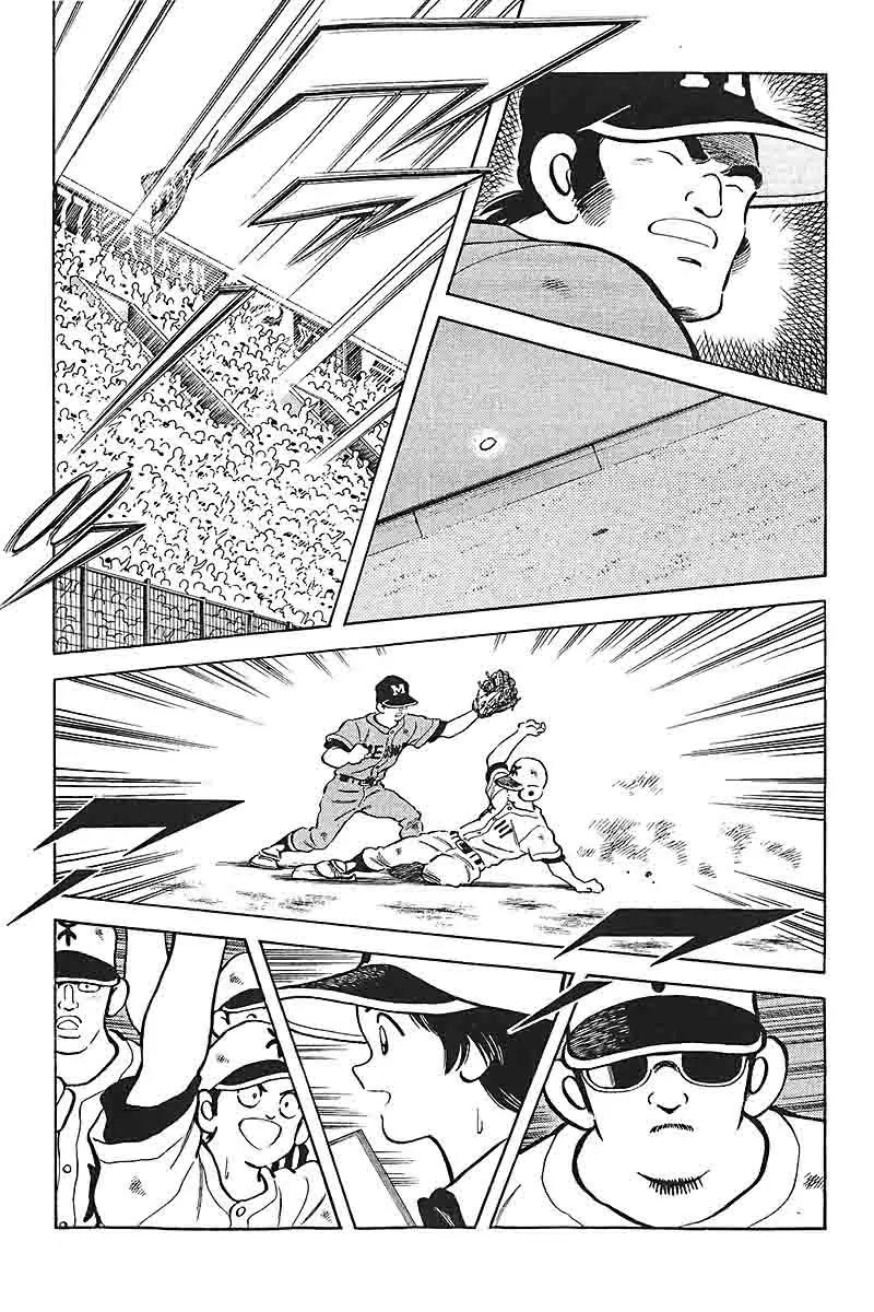 H2 Chapter 323 page 7 - Chapter 323: I've Never Seen Him Like This