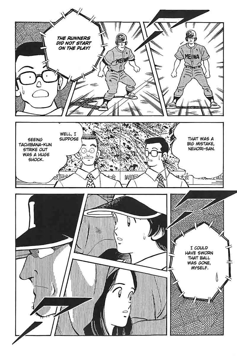 H2 Chapter 324 page 12 - Chapter 324: Miscalculations