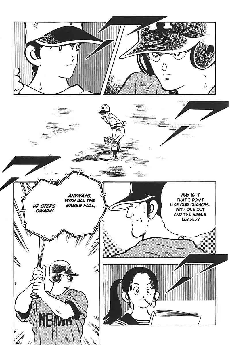 H2 Chapter 324 page 13 - Chapter 324: Miscalculations