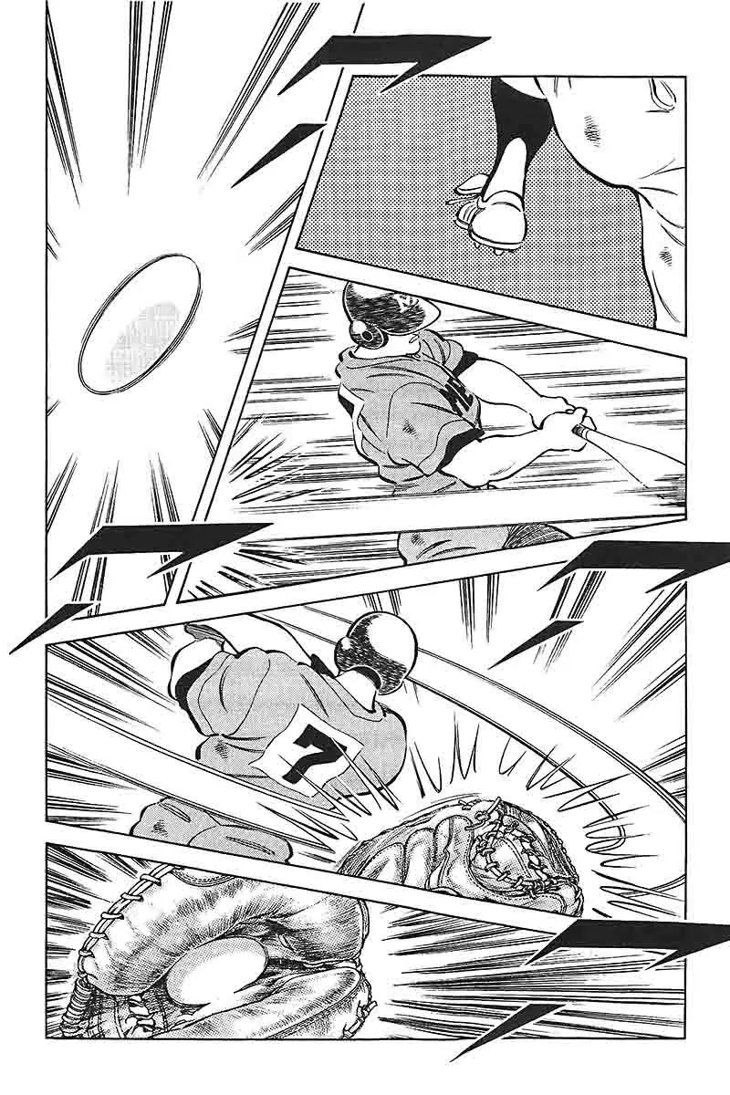 H2 Chapter 324 page 14 - Chapter 324: Miscalculations