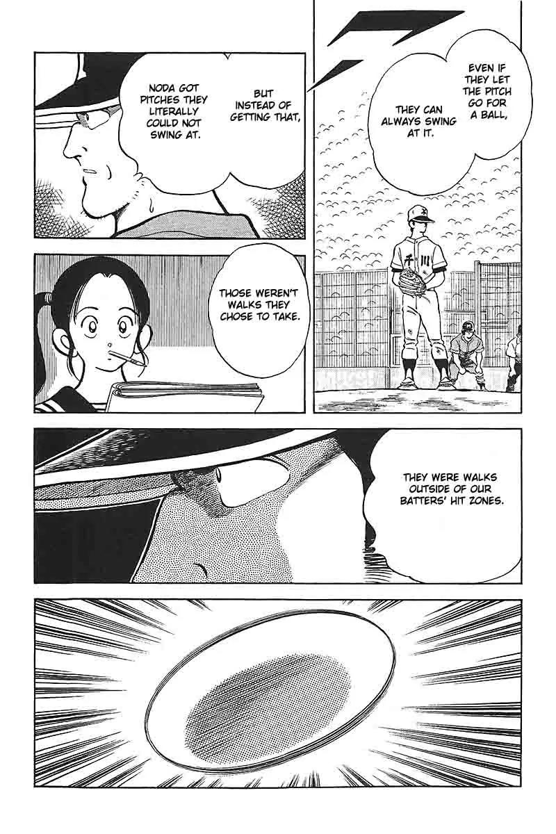 H2 Chapter 324 page 16 - Chapter 324: Miscalculations