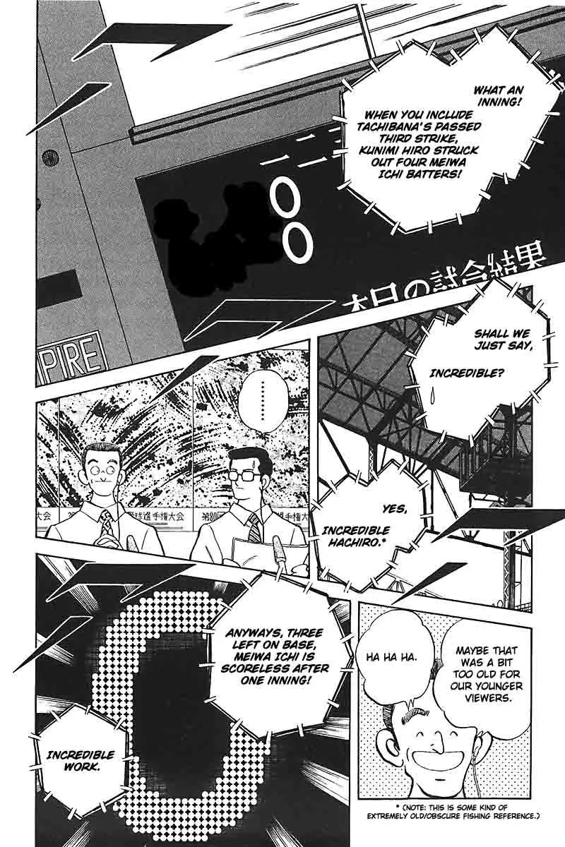 H2 Chapter 324 page 18 - Chapter 324: Miscalculations