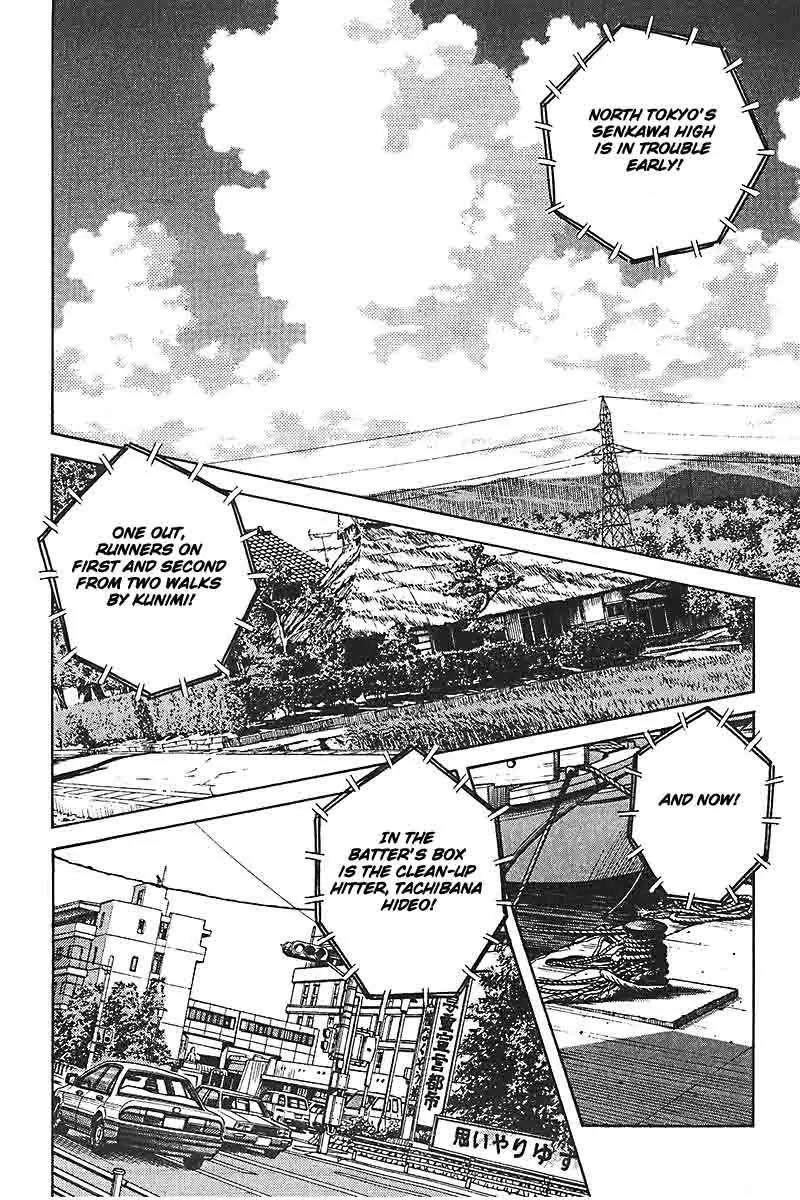 H2 Chapter 324 page 2 - Chapter 324: Miscalculations