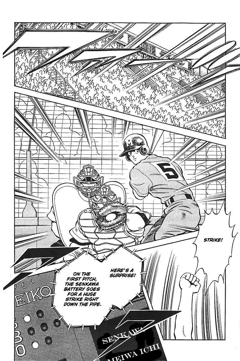 H2 Chapter 324 page 4 - Chapter 324: Miscalculations