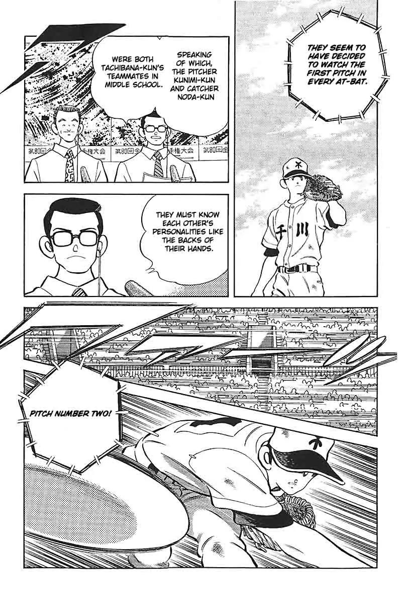 H2 Chapter 324 page 5 - Chapter 324: Miscalculations