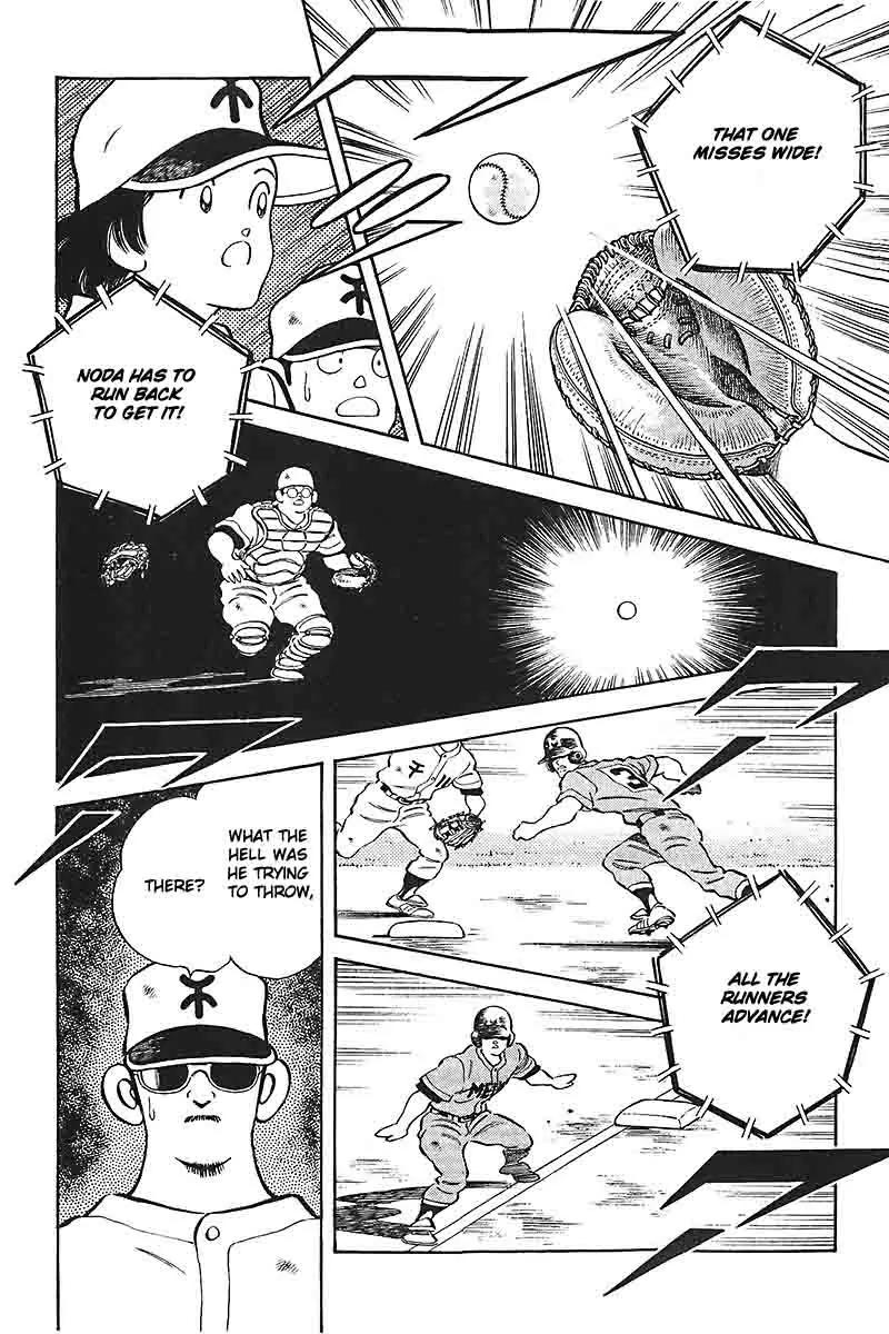H2 Chapter 324 page 6 - Chapter 324: Miscalculations