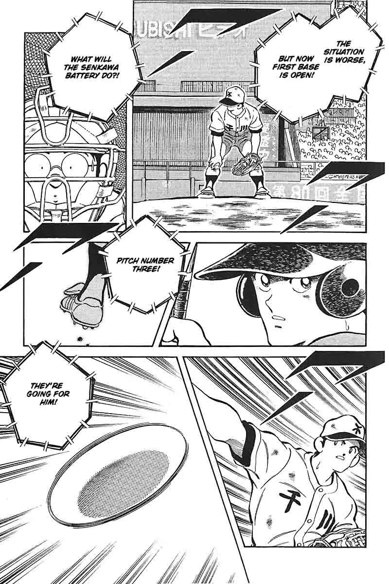 H2 Chapter 324 page 7 - Chapter 324: Miscalculations