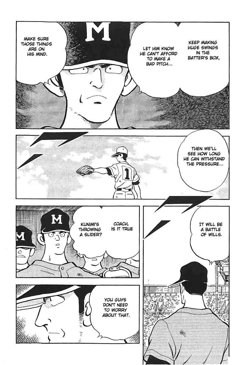 H2 Chapter 325 page 12 - Chapter 325: That Is Quite True