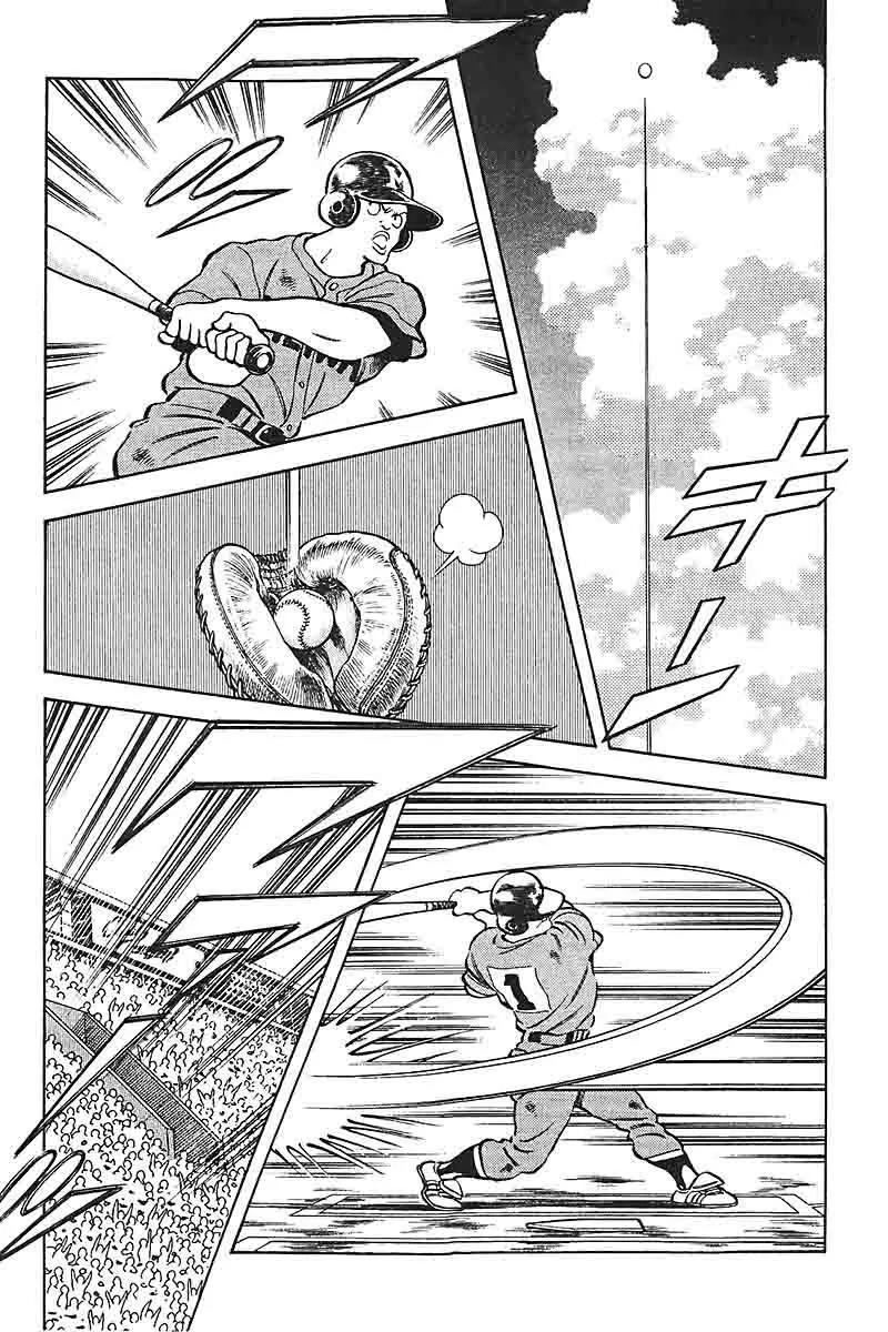 H2 Chapter 325 page 14 - Chapter 325: That Is Quite True