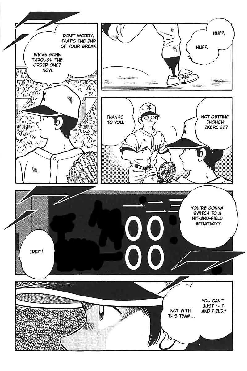 H2 Chapter 325 page 15 - Chapter 325: That Is Quite True