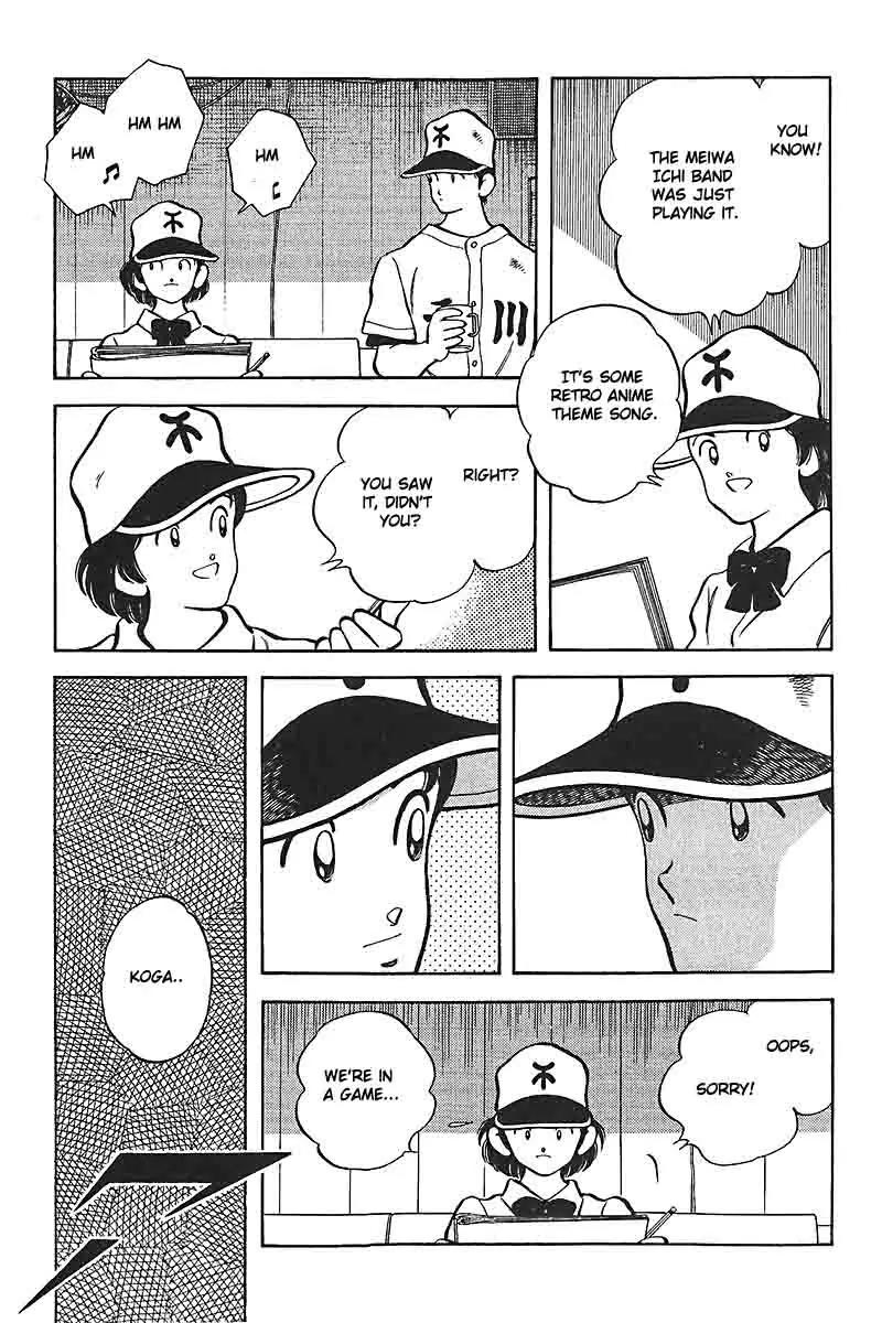 H2 Chapter 325 page 17 - Chapter 325: That Is Quite True