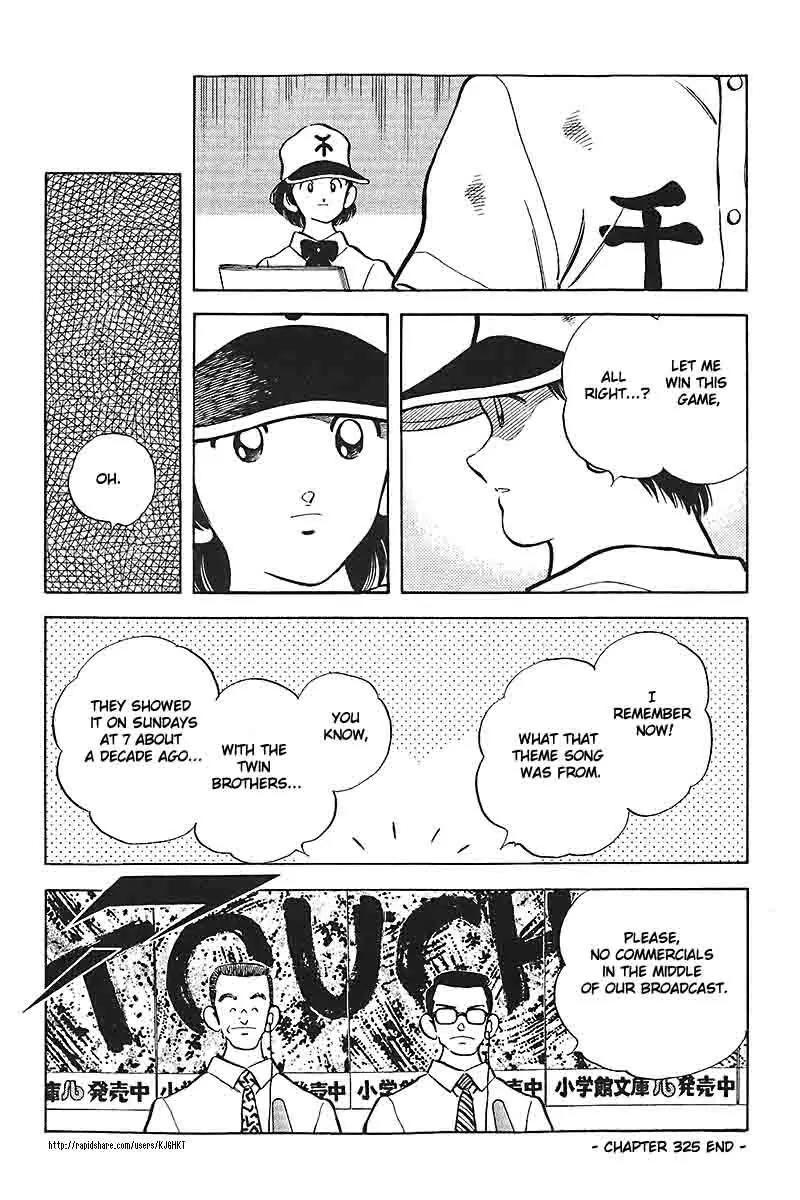 H2 Chapter 325 page 18 - Chapter 325: That Is Quite True