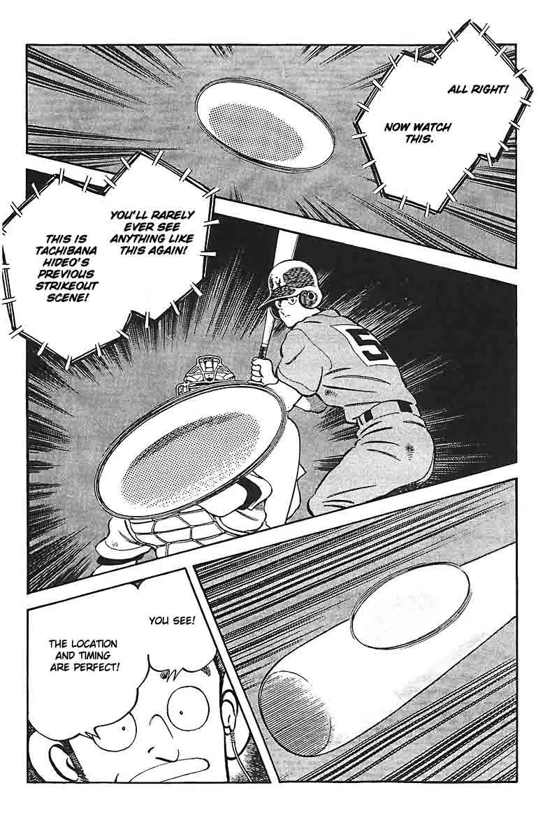 H2 Chapter 325 page 2 - Chapter 325: That Is Quite True