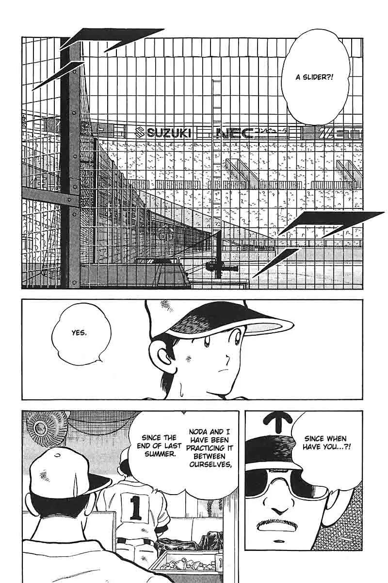 H2 Chapter 325 page 4 - Chapter 325: That Is Quite True
